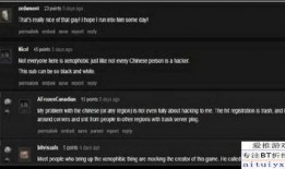 吃鸡外服爆料视频下载,新版本内容抢先看！