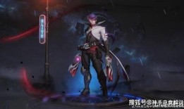 王者爆料最新皮肤马可,马可波罗神秘新皮肤首曝，炫酷特效引期待