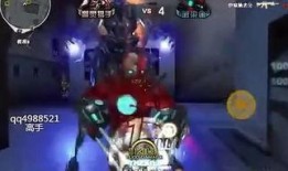 cf黑龙最新爆料视频,神秘武器即将亮相，性能解析与实战前瞻