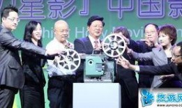 娱乐圈八卦爆料最新消息是什么