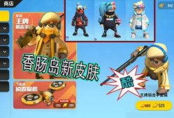 香肠特典爆料视频大全集,揭秘美食背后的故事与魅力