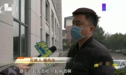 温江记者爆料事件最新,真相揭开，舆论漩涡中的背后真相