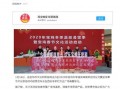 宝鸡新闻爆料渠道,揭秘本地爆料渠道，共筑舆论监督新篇章