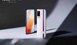 iqoo11pro最新爆料