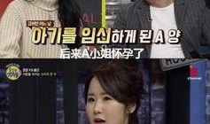 韩国娱乐记者爆料综艺,综艺幕后故事大揭秘，记者爆料揭示明星真实一面