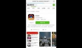 视频爆料给谁好评怎么写
