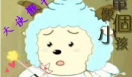 懒羊羊最新爆料图片高清,揭秘羊村生活新篇章