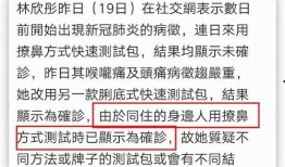 林欣彤最新爆料,揭秘娱乐圈不为人知的秘密