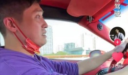 猴哥妻子爆料事件视频,真相究竟如何？