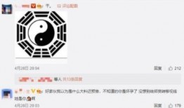 娱乐微博爆料比较准的,娱乐圈最新动态揭秘，真相究竟如何？