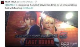 乳摇视频视频在线观看