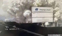 宁波船公司爆料最新消息