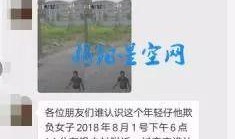 破案最新事件爆料视频,视频爆料揭示惊人真相