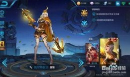 王者皮肤爆料最新及时间,最新动态及时间揭秘