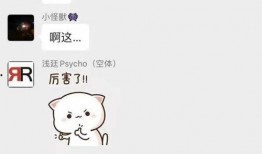 李洛克最新爆料视频