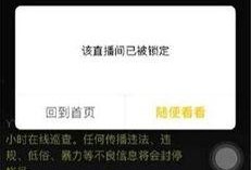 哈哥被爆料视频大全集下载,揭秘幕后真相与精彩瞬间