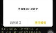 哈哥被爆料视频大全集下载,揭秘幕后真相与精彩瞬间