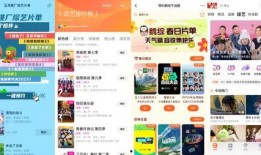 五月商店服装爆料视频,揭秘最新潮流服装爆料