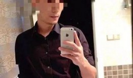 抖音男网红被前男友爆料视频