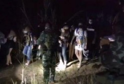 边境偷渡爆料视频播放大全,揭秘非法跨境现象