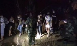 边境偷渡爆料视频播放大全,揭秘非法跨境现象