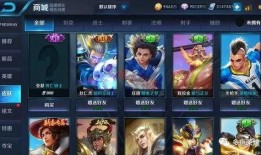 王者皮肤爆料最新及时间,最新动态及时间揭秘