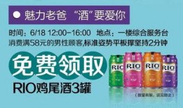 网红零食爆料视频大全,爆款零食视频盘点