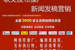 美容院最新爆料新闻稿件,最新美容行业内幕大曝光！