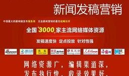 美容院最新爆料新闻稿件,最新美容行业内幕大曝光！