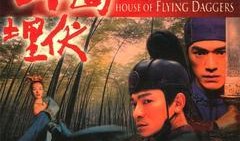 电影十面埋伏在线观看