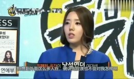 韩国娱乐记者爆料综艺,综艺幕后故事大揭秘，记者爆料揭示明星真实一面