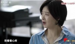 蒋欣爆料鲁剧视频播放下载,独家视频曝光引热议