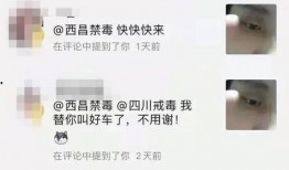 大学生打饭爆料视频播放,大学生排队打饭，视频播放引发热议