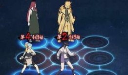 九尾狐鸣人爆料视频