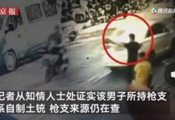 破案最新事件爆料视频,视频爆料揭示惊人真相