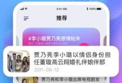 免费吃瓜app下载,畅享海量资讯，轻松获取热门话题