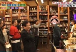 尾田工作室最新爆料