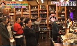 尾田工作室最新爆料