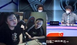 韩国职业选手爆料视频播放