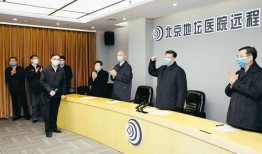 新冠医生爆料新闻视频播放,揭秘疫情背后的真实情况