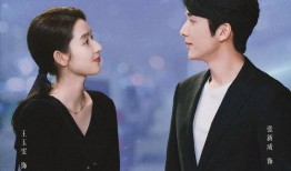 狗仔爆料王玉雯视频播放,王玉雯私密视频意外曝光，引发网友热议