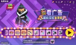 香长派对最新爆料圣诞节,圣诞节狂欢背后的惊人真相！