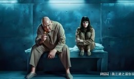 密室囚禁在线观看,揭秘虚拟囚禁的惊悚世界