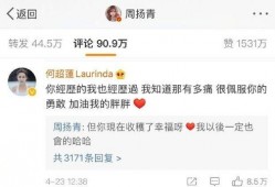 吃瓜明星最新视频下载免费,明星最新视频免费下载，揭秘幕后花絮