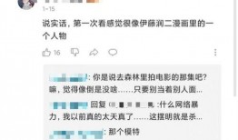 大连打人爆料事件最新,真相与反思，社会正义的拷问