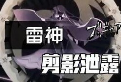 原神3.4最新爆料v