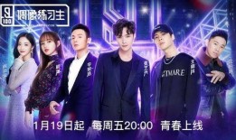 18线小艺人爆料娱乐圈,18线小艺人爆料背后的真相