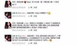 如何抖音爆料小三视频