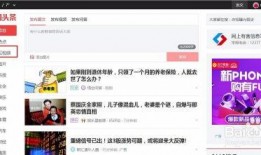 爆料哥今日头条视频下载,爆料哥视频下载攻略大公开！