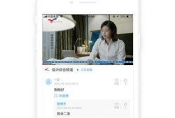 临沂爆料新闻,聚焦当地热点事件追踪